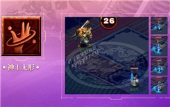 �λ���������Ǽ�����ʲô_�λ�������������ɼ������