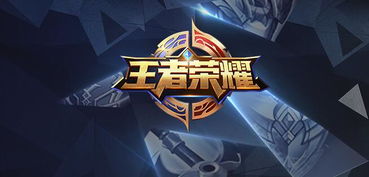 ��������ҫ��3��26������Ӣ�۸��¹���