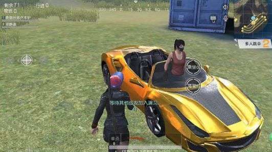 ����Ұ�ж�����ɫ�ܳ���ô��