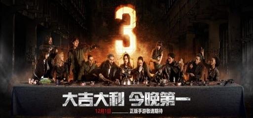 ���������ռ�ս��ǹе��ȫ_���������ռ�ս��������ȫ