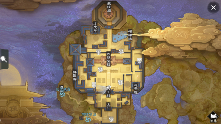 �������㡷����3��26���������������λ��