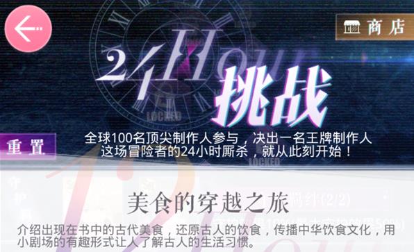 ������������ʳ��Խ֮��������ι�_����������24Сʱ��ս���Դ�ȫ