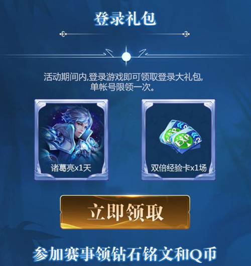 ��������ҫ������ǩ�����