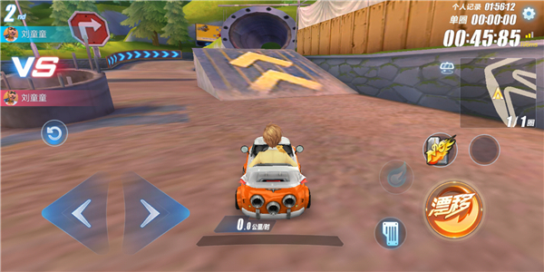 ��QQ�ɳ�����������ɽ����ͼ�Ĺ���