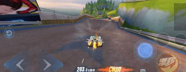 ��QQ�ɳ�����������ɽ����ͼ�Ĺ���