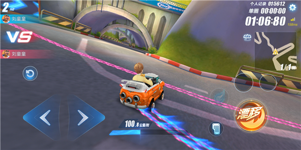 ��QQ�ɳ�����������ɽ����ͼ�Ĺ���