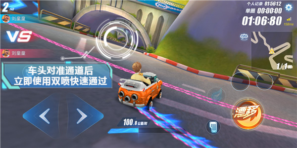 ��QQ�ɳ�����������ɽ����ͼ�Ĺ���