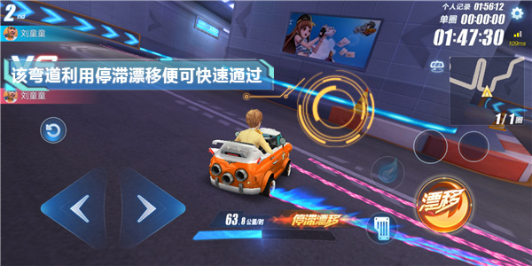 ��QQ�ɳ�����������ɽ����ͼ�Ĺ���