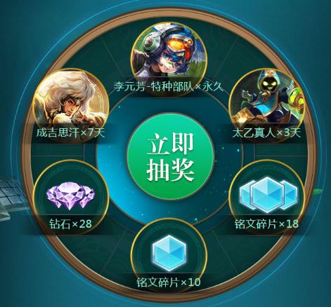 ��������ҫ��KPLƤ�����