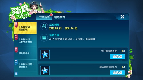 ��QQ�ɳ������α�����������÷���