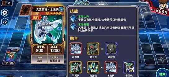 ֮ǡԪӢѵ2-4-4