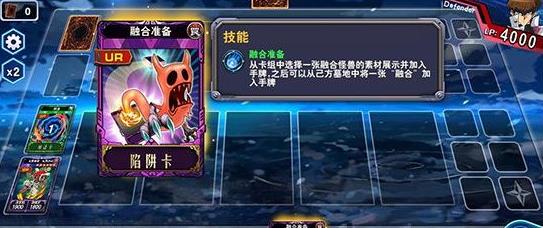 ֮ǡԪӢѵ2-4-2
