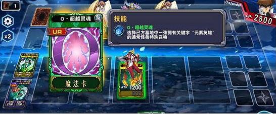 ֮ǡԪӢѵ2-4-1