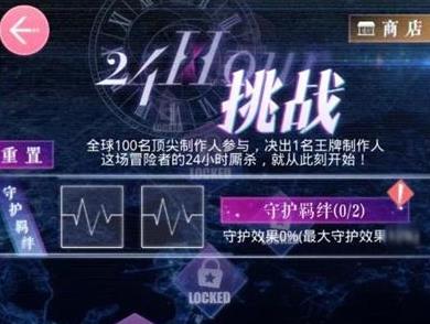 24Сʱս_24Сʱս