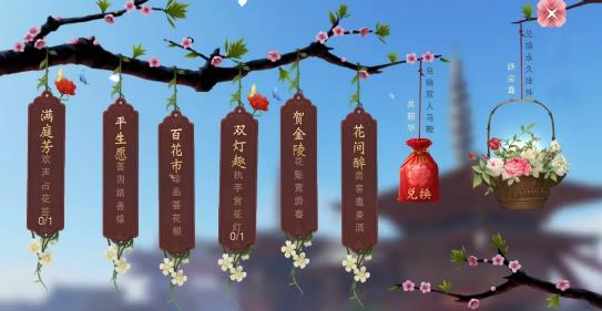 ˫Ȥ_˫Ȥ