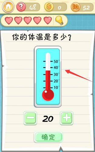 ս2ʮ˹ι_ս2ʮ˹ͼϸ
