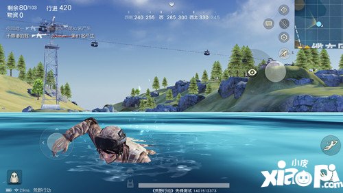 ����Ұ�ж���3��21�ո��¹��� ��ǹе��Ϯ