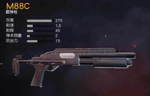 ����Ұ�ж���3��21�ո��¹��� ��ǹе��Ϯ