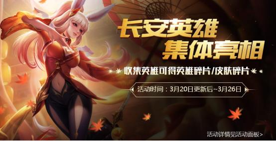 ������ҫ2018����KPL���������ȫ_������ҫ2018����KPL����������ݽ���