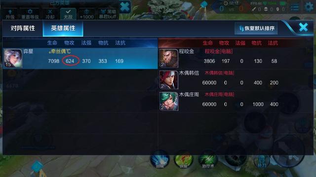 ��������ҫ�������չ�����bugͼ�����