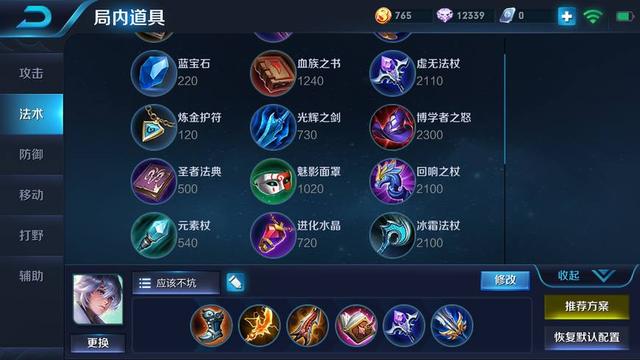 ��������ҫ�������չ�����bugͼ�����