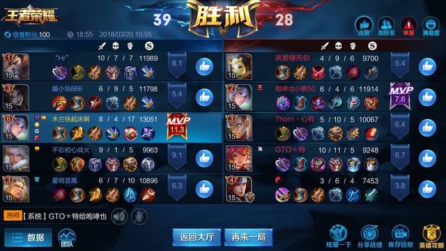 ��������ҫ�������չ�����bugͼ�����