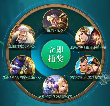 ��������ҫ����������Ӣ�����