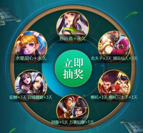 ��������ҫ����������Ӣ�����