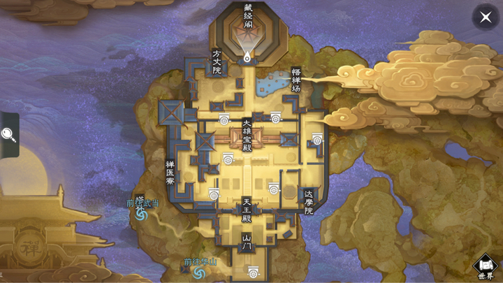 �������㡷����3��21���������������λ�ý���