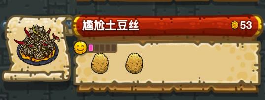 �ڰ���������������˿�䷽����_�ڰ���������������˿�ʹ������䷽