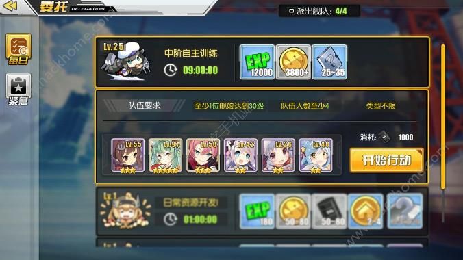 ��������3��21�ո��¹���_��������3��21�ո�����Щ����