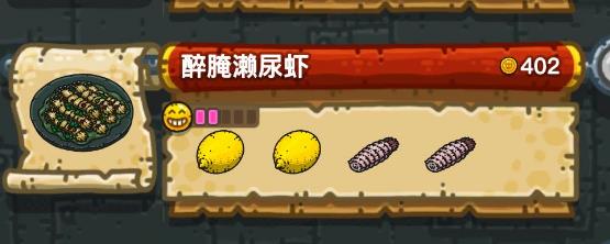 �ڰ���������������Ϻ�䷽����_�ڰ���������������Ϻ�ʹ������䷽