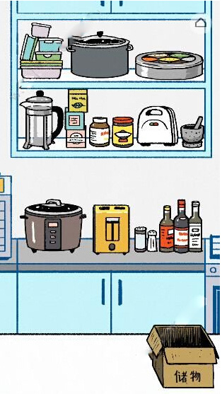 ��������˹�����ε�ʮ����ô��