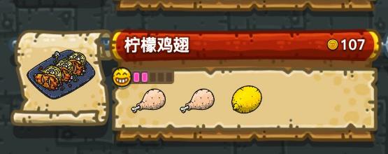 �ڰ����������ʼ����䷽����_�ڰ����������ʼ���ʹ������䷽