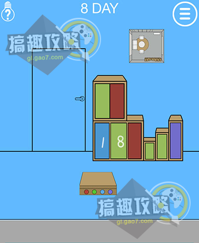 ������������ڼ�����2����8����ô��