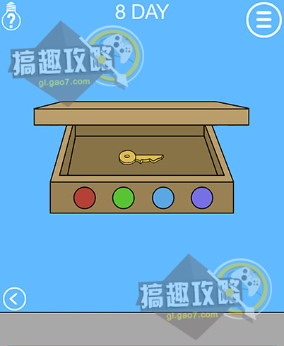 ������������ڼ�����2����8����ô��