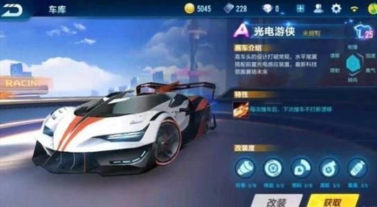 QQ�ɳ����ι��������λ��_QQ�ɳ����ι��������ȡ����