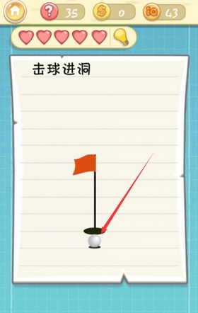 �����ս2����ʮ�����ι�_�����ս2����ʮ���ͼ����ϸ����