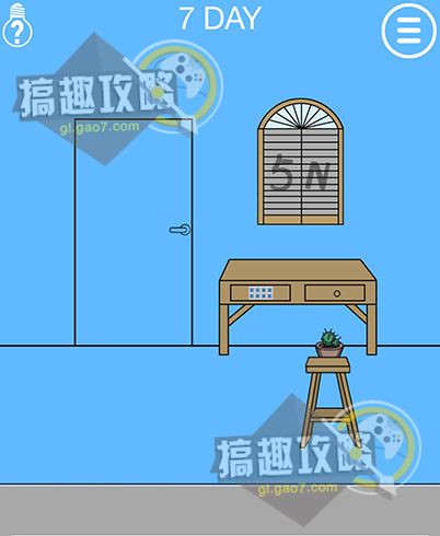 ������������ڼ�����2����7����ô��