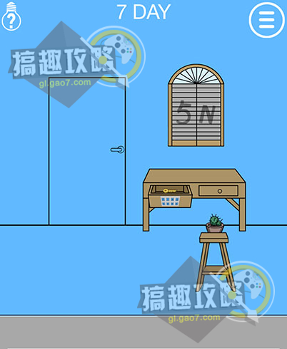 ������������ڼ�����2����7����ô��