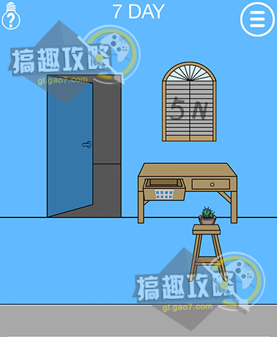 ������������ڼ�����2����7����ô��