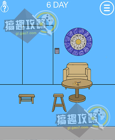 ������������ڼ�����2����6����ô��