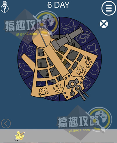 ������������ڼ�����2����6����ô��