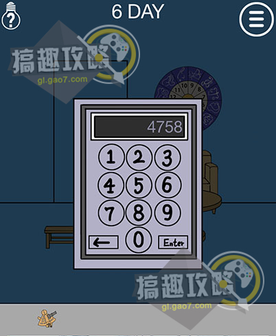 ����������ڼ�����2��6����ι�_����������ڼ�����2��6��ͨ�ع���