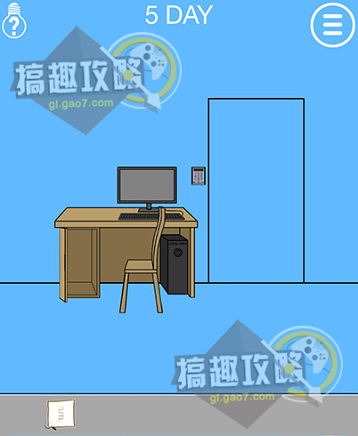 ������������ڼ�����2����5����ô����