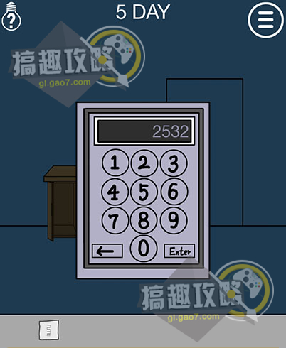 ����������ڼ�����2��5����ι���_����������ڼ�����2��5��ͨ�ع���