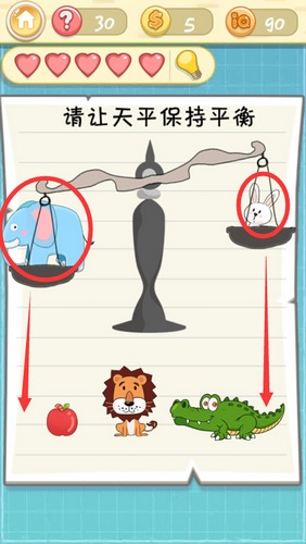 �����ս2����ʮ����ι�_�����ս2����ʮ��ͼ����ϸ����