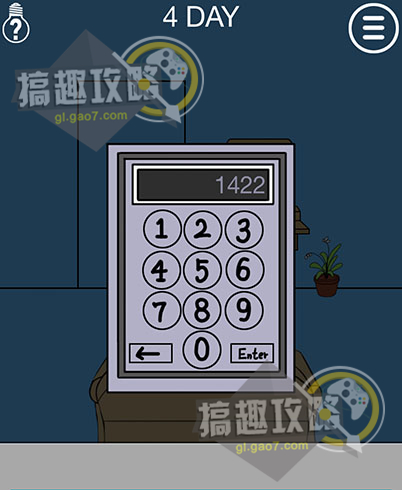 ����������ڼ�����2��4����ι���_����������ڼ�����2��4��ͨ�ع���