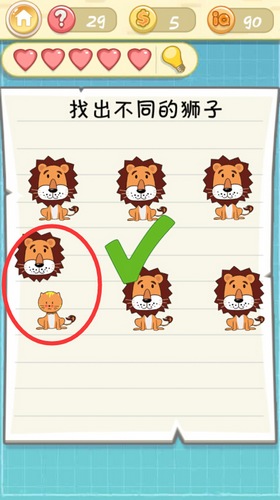 �����ս2�ڶ�ʮ�Ź���ι�_�����ս2�ڶ�ʮ�Ź�ͼ����ϸ����