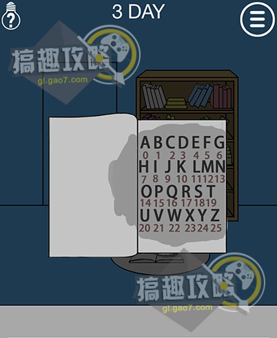 ����������ڼ�����2��3����ι���_����������ڼ�����2��3��ͨ�ع���